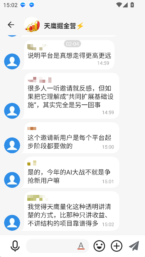 �ĸ�ƽ̨�����ֻ�����